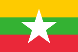 flag