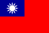 flag